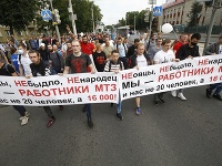  Demonštranti na zhromaždení v Minsku požadovali spravodlivé voľby a prepustenie všetkých osôb zadržaných počas protestov v iné dni.