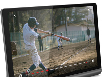 Tablet Lenovo – Yoga Smart Tab využijú aj mladší žiaci