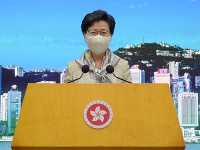 Najvyššia predstaviteľka Hongkongu Carrie Lamová Najvyššia predstaviteľka Hongkongu Carrie Lamová