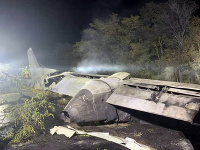 Nehoda ukrajinského vojenského lietadla 