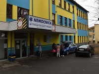 Na snímke budova Nemocnice Dr. Vojtecha Alexandra v Kežmarku Na snímke budova Nemocnice Dr. Vojtecha Alexandra v Kežmarku