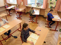 Ilustračné foto Ilustračné foto