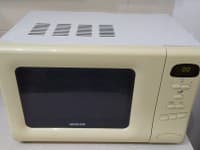 Veronikina mikrovlnka bola v byte, ktorý kedysi kúpila. Slúži dodnes.