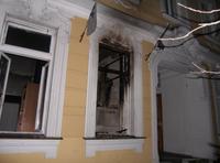 Po výbuchu sa z budovy začali šíriť plamene