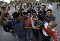 Nepokoje v Bahrajne