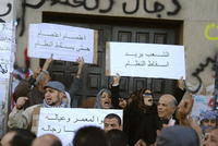 Demonštrácie v Líbyi