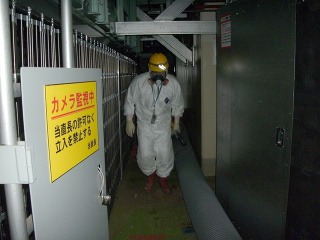 Fukušima reaktor 1