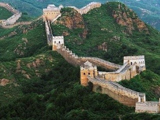 Veľký čínsky múr: Je