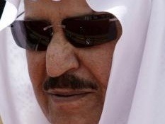 Korunný princ Saudskej Arábie