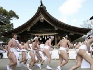 Najbizarnejšie festivaly vo svete: