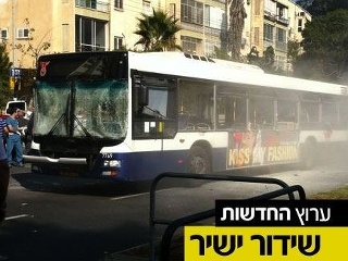 Autobusová tragédia v Tel
