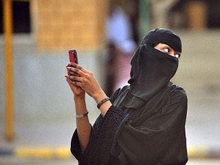 Ženy v Saudskej Arábii