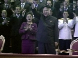 Kim Čong-un a Ri