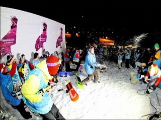 Sony Xperia Snowboardfest 2013