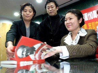 Pravá tvár komunistickej Číny: