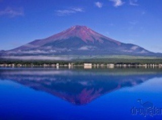 Japonsko: Pripravte sa, za