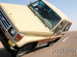 Nová saudskoarabská zábavka -