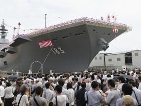 Japonský torpédoborec Izumo