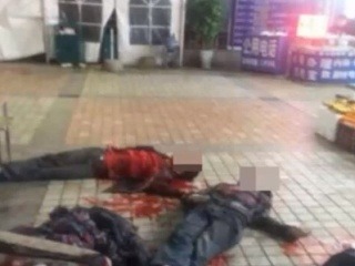 Masaker v Číne: Útočníci