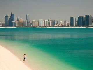 Abú Zabí, Spojené arabské