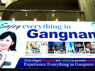 Gangnam láka turistov na