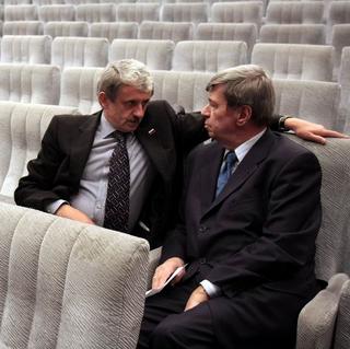 Bratislavská krajská konferencia SDKÚ