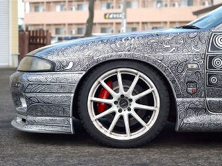 Nissan Skylink GTR pokryla