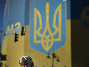 Riaditeľ veľkej kyjevskej banky: