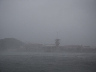 Silný tajfún hagupit zasiahol