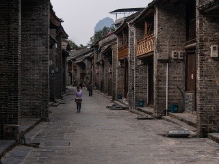 XingPing, Čína
