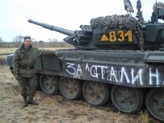 Ruské jednotky na Ukrajine
