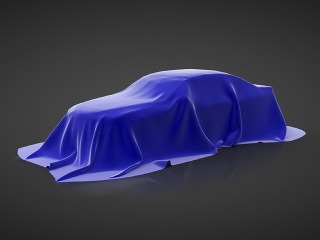 Predstavujeme vám novú pýchu