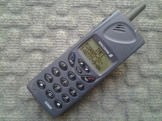 Aké veľké boli najmenšie