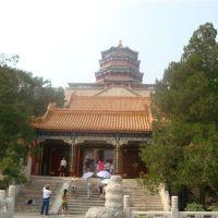 Američanov najviac úverujú Číňania