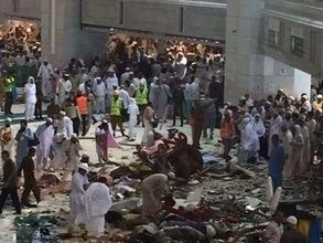 Príčina tragédie v mešite