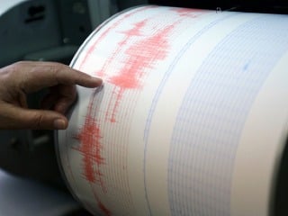Zemetrasenie v Rajeckej Lesnej