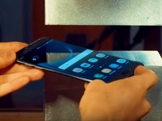 VIDEO: Samsung Galaxy S7
