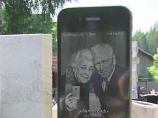 FOTO: Smartfón iPhone ako