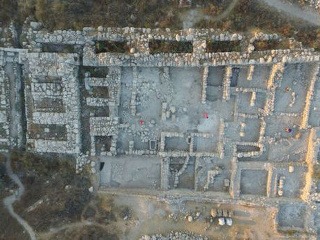 Archeologický objav: Odkryli pozostatky