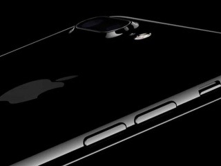 iPhone 7 oficiálne predstavený: