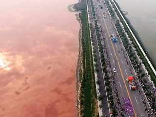 Čínske Mŕtve more sa