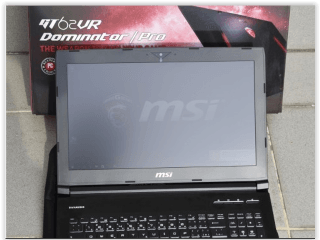 Recenzia: Extrémne výkonný herný