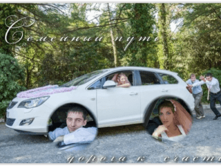 13 geniálne vyphotoshopovaných fotiek