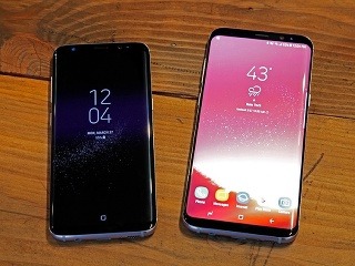 OFICIÁLNE: Samsung predstavil Galaxy
