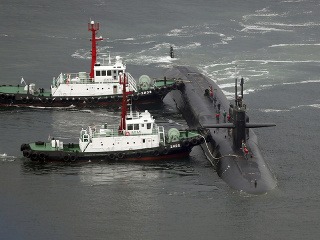 USS Michigan 