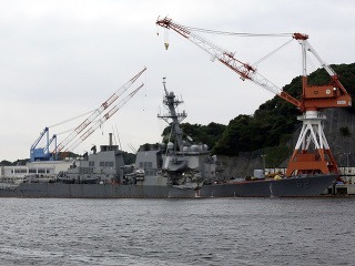 USS Fitzgerald 