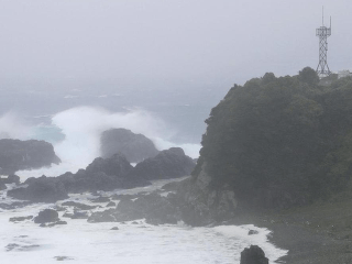 VIDEO Japonské ostrovy napadol