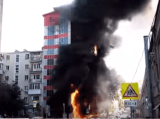 VIDEO Masívny požiar v