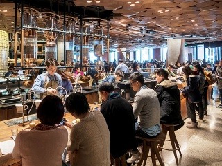Starbucks Reserve Roastery, Šanghaj,
