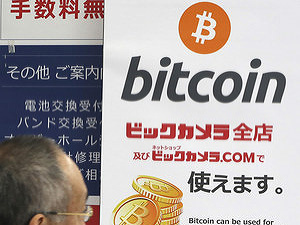 Noví hráči na poli